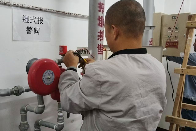 文物博物館消防設(shè)施的配置標準和維保要求